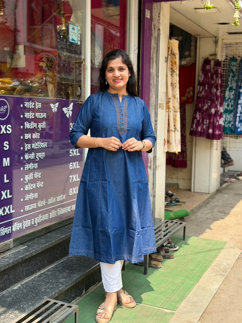 Designer Kurti Collection